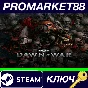 ⭐ Warhammer 40,000: Dawn of War III PC Steam Key 🔑GLOB