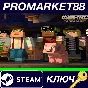 ⭐ Minecraft: Story Mode - A Telltale Games Series Steam