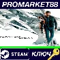 ⭐ Quantum Break CN Activated Steam Key 🔑GLOBAL