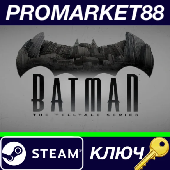 ⭐Batman - The Telltale Series Steam КЛЮЧ 🔑GLOBAL