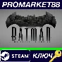 ⭐Batman - The Telltale Series Steam КЛЮЧ 🔑GLOBAL