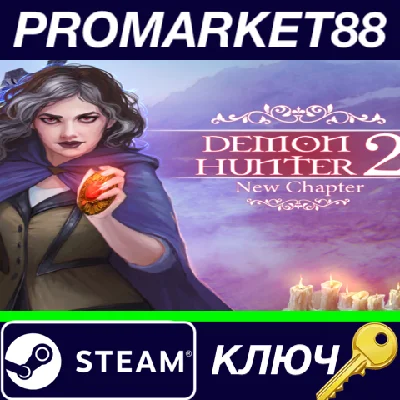 ⭐ Demon Hunter 2: New Chapter Steam Key 🔑GLOBAL