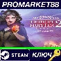 ⭐ Demon Hunter 2: New Chapter Steam Key 🔑GLOBAL
