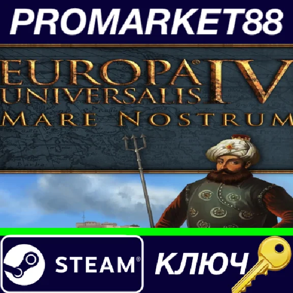 ⭐ Europa Universalis IV - Mare Nostrum Content Pack Ste