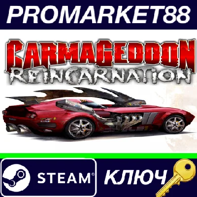 ⭐ Carmageddon: Reincarnation - Red Eagle Car Model DLC