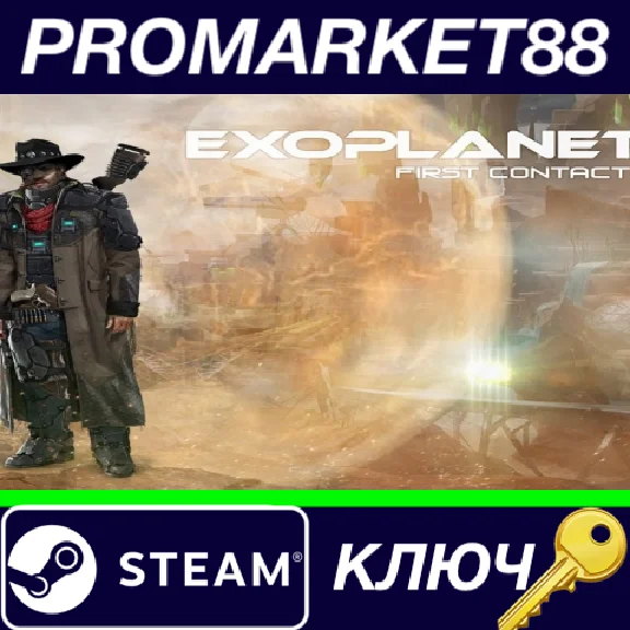 ⭐ Exoplanet: First Contact Steam Key 🔑 GLOBAL