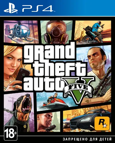 Grand Theft Auto V  + FIFA 20 + PUBG    PS4 RUS