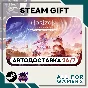 📘Horizon Forbidden West Complete Steam GIFT ⭐Авто⭐ RU✅