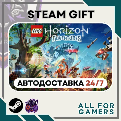 📘 Lego Horizon Adventures  Steam GIFT⭐Auto⭐ UA✅