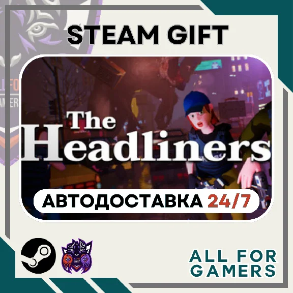 📕 The Headliners Steam GIFT⭐Auto⭐ RU✅