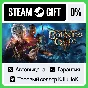 Baldur´s Gate 3 STEAM GIFT•RU⚡️АВТО-ДОСТАВКА 0% КАРТЫ