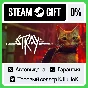 Stray STEAM GIFT•RU⚡️AUTODELIVERY