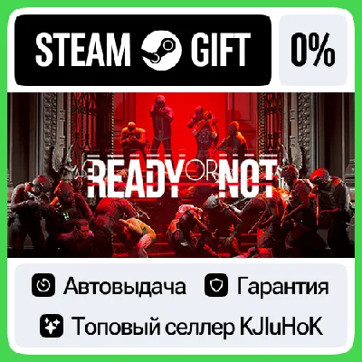 Ready or Not STEAM GIFT•RU⚡️АВТО-ДОСТАВКА 0% КАРТЫ
