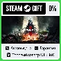 REMNANT II® +ВЫБОР STEAM GIFT•RU⚡️АВТО 0% КАРТЫ