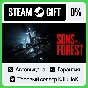 Sons Of The Forest STEAM GIFT•RU⚡️AUTODELIVERY 0% CARDS
