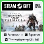 Assassin´s Creed Вальгалла - Standard/Complete STEAM•RU