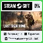 Last Train Home +SELECT STEAM GIFT•RU⚡️AUTO 0% CARDS