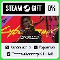 Cyberpunk 2077: Phantom Liberty DLC STEAM GIFT•RU⚡️AUTO