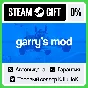 Garry´s Mod STEAM GIFT•RU⚡️АВТОДОСТАВКА