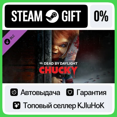 Dead by Daylight - Chucky Chapter DLC STEAM GIFT•RU⚡️0%