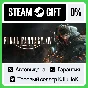 FINAL FANTASY XIV Online +SELECT STEAM GIFT•RU⚡️AUTO 0%