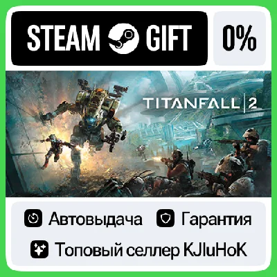 Titanfall® 2: Ultimate Edition STEAM GIFT•RU⚡️AUTO 0%