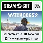 Watch_Dogs 2 - Standard/Deluxe/Gold STEAM GIFT•RU⚡️АВТО