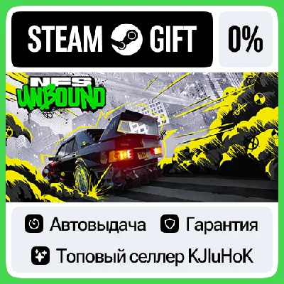 Need for Speed™ Unbound +SELECT STEAM GIFT•RU⚡️AUTO