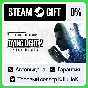 Dying Light 2 Stay Human: Extras Edition STEAM GIFT•RU