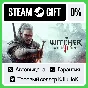 The Witcher 3: Wild Hunt +SELECT STEAM GIFT•RU⚡️AUTO 0%