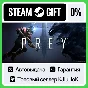 Prey +ВЫБОР STEAM GIFT•RU⚡️АВТОВЫДАЧА
