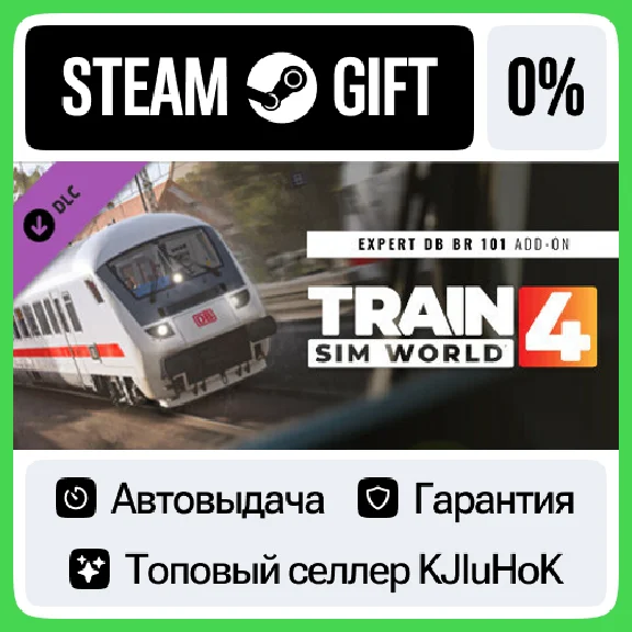 Train Sim World® 4: Expert DB BR 101 & IC Steuerwagen L