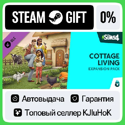 The Sims™ 4 Cottage Living Expansion Pack STEAM GIFT•RU
