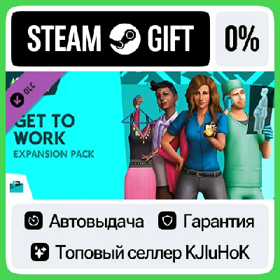 The Sims™ 4 Get To Work STEAM GIFT•RU⚡️AUTODELIVERY 0% 