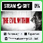 The Evil Within - Standard/Bundle STEAM GIFT•RU⚡️АВТО