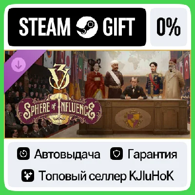 Victoria 3: Sphere of Influence DLC STEAM GIFT•RU⚡️AUTO