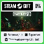 PAYDAY 3 +SELECT STEAM GIFT•RU⚡️AUTODELIVERY 0% CARDS