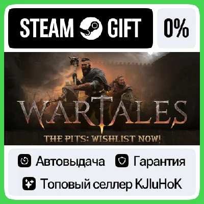Wartales STEAM GIFT•RU⚡️AUTO-DELIVERY 0% CARDS