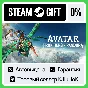 Avatar: Frontiers of Pandora - Standard/Ultimate STEAM•