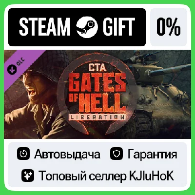 Call to Arms - Gates of Hell: Liberation STEAM GIFT•RU⚡