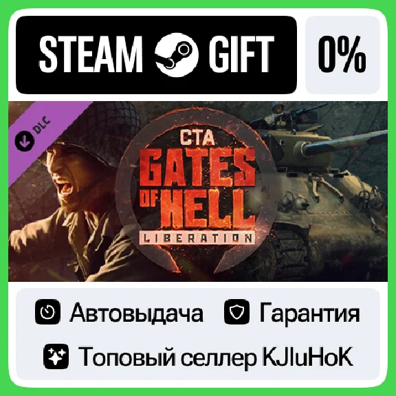 Call to Arms - Gates of Hell: Liberation STEAM GIFT•RU⚡