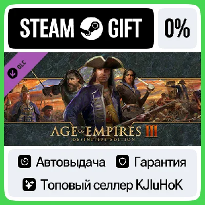 Age of Empires III: Definitive Edition STEAM GIFT•RU⚡️