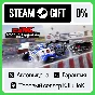 CarX Drift Racing Online STEAM GIFT•RU⚡️АВТО-ДОСТАВКА