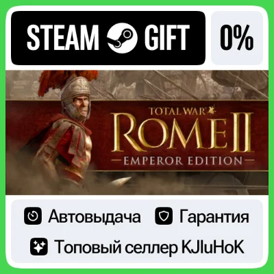 Total War: ROME II - Emperor Edition STEAM GIFT•RU⚡️