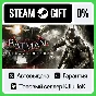 Batman: Arkham Knight +SELECT STEAM GIFT•RU⚡️AUTO 0%