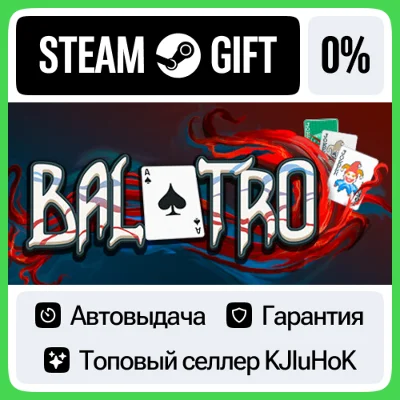Balatro STEAM GIFT•RU⚡️AUTODELIVERY 0% CARDS