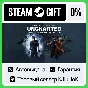 UNCHARTED™: Legacy of Thieves Collection STEAM GIFT•RU⚡