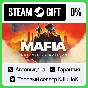 Mafia: Definitive Edition STEAM GIFT•RU⚡️AUTO 0%