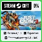 Just Cause 3 STEAM GIFT•RU⚡️АВТОДОСТАВКА