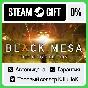 Black Mesa STEAM GIFT•RU⚡️АВТО-ДОСТАВКА 0% КАРТЫ